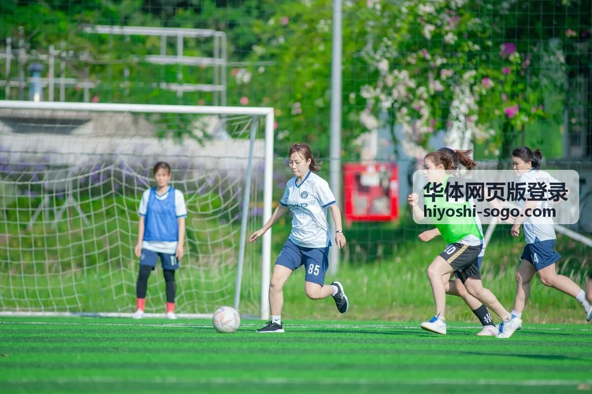 华体网页版登录连锁场馆统一管理数据看板